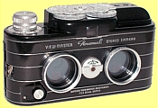 ViewMaster 3D