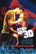 StepUp 3D